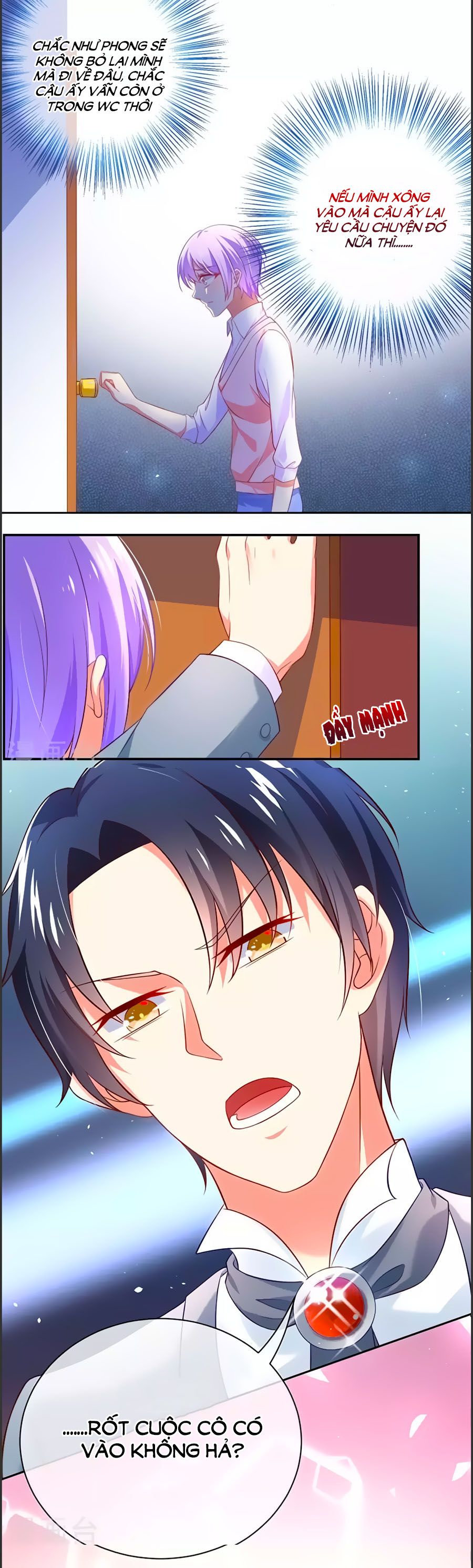Boss Của Tôi Là Đại Thần chapter 2 - Trang 10
