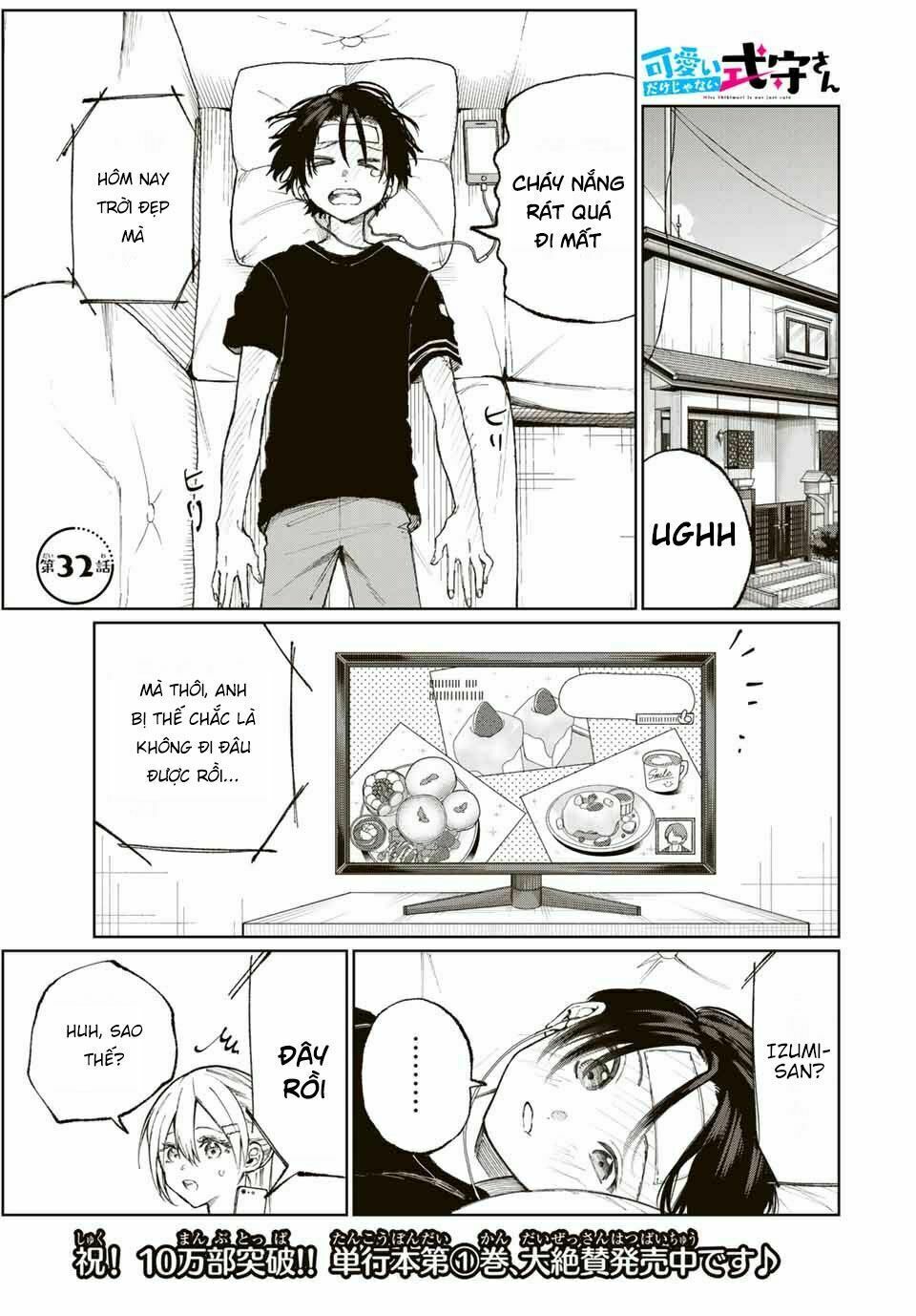 bạn gái tôi không chỉ dễ thương... chapter 32 1