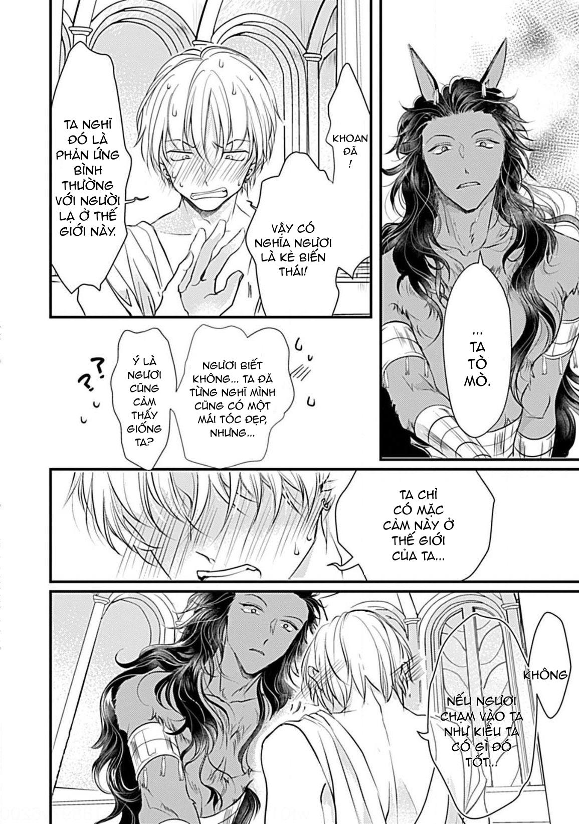 itoshi no kemukujara chapter 3 30