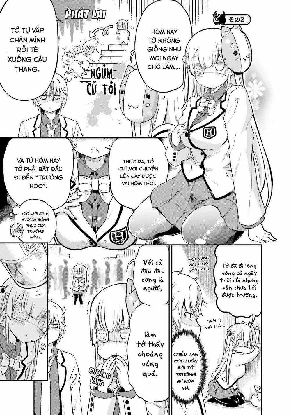 choroidesuyo onigoroshi-san chapter 7 6