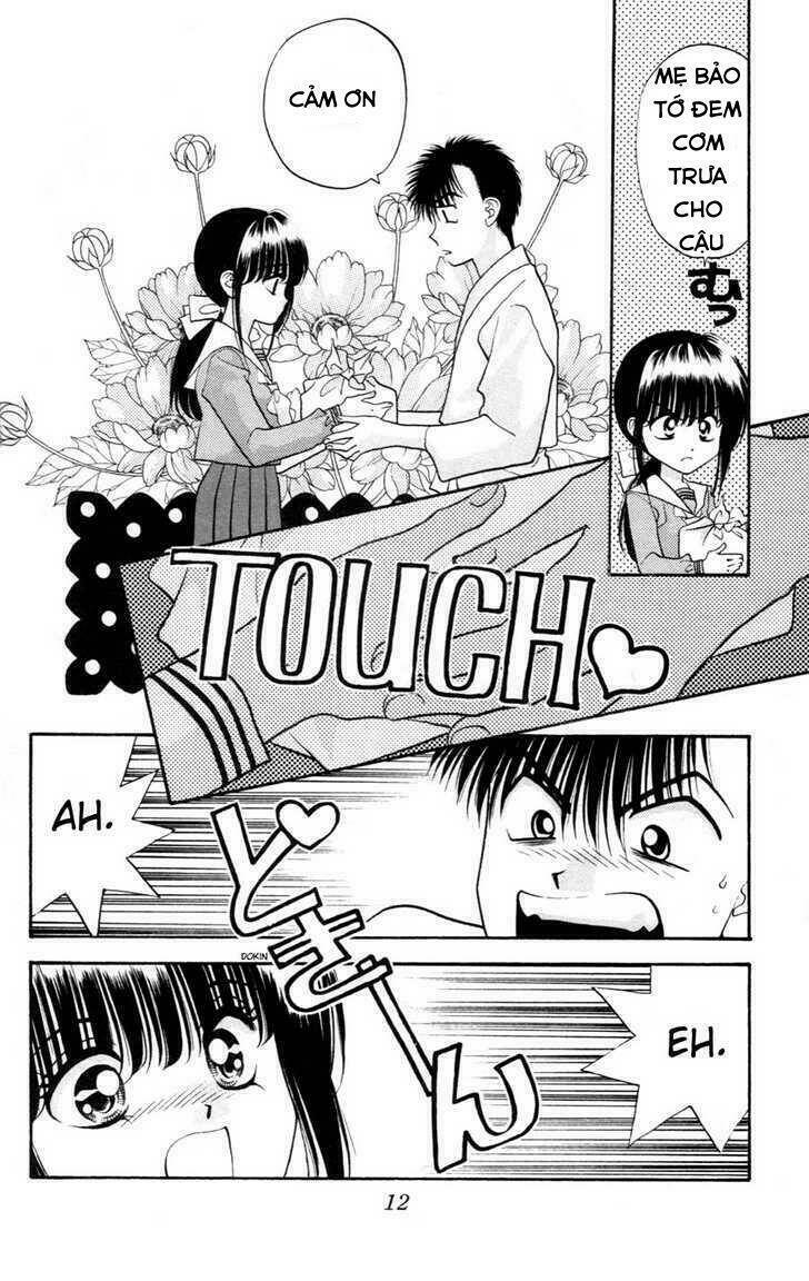 migiko nippon ichi chapter 1 14