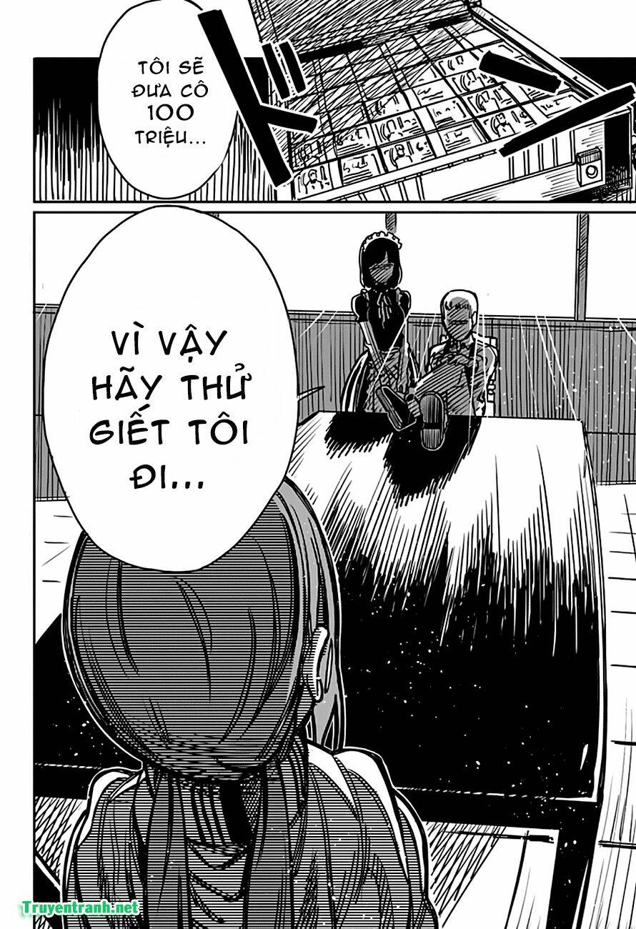 shikaku chapter 1 10