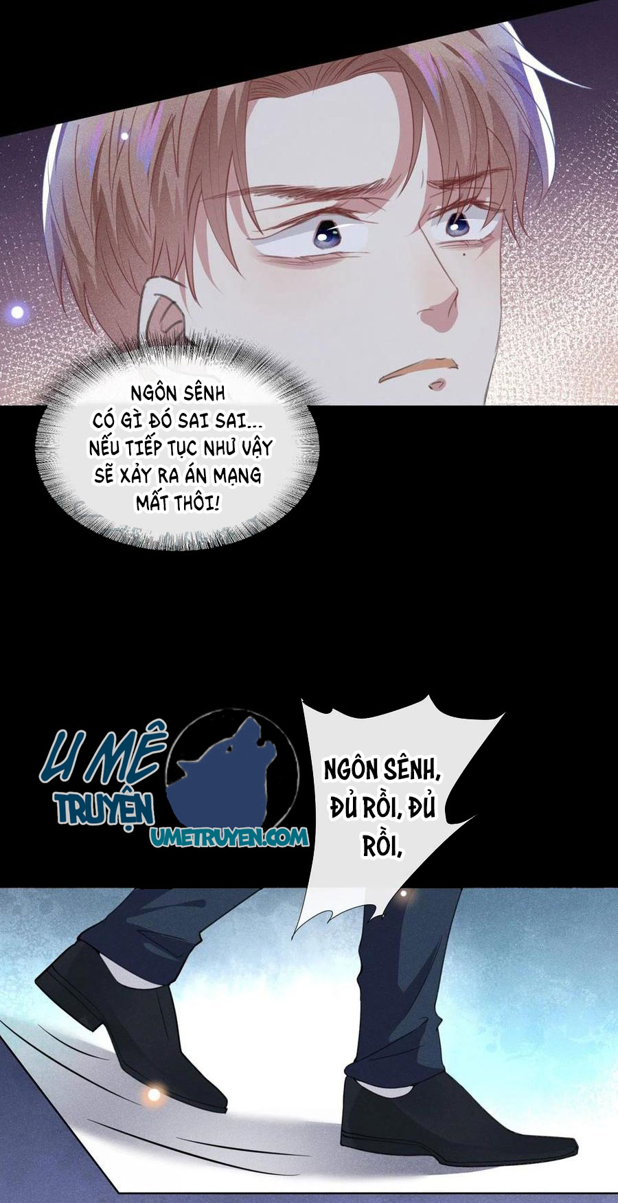 anh ấy gọi tôi là hắc liên hoa chapter 58 7