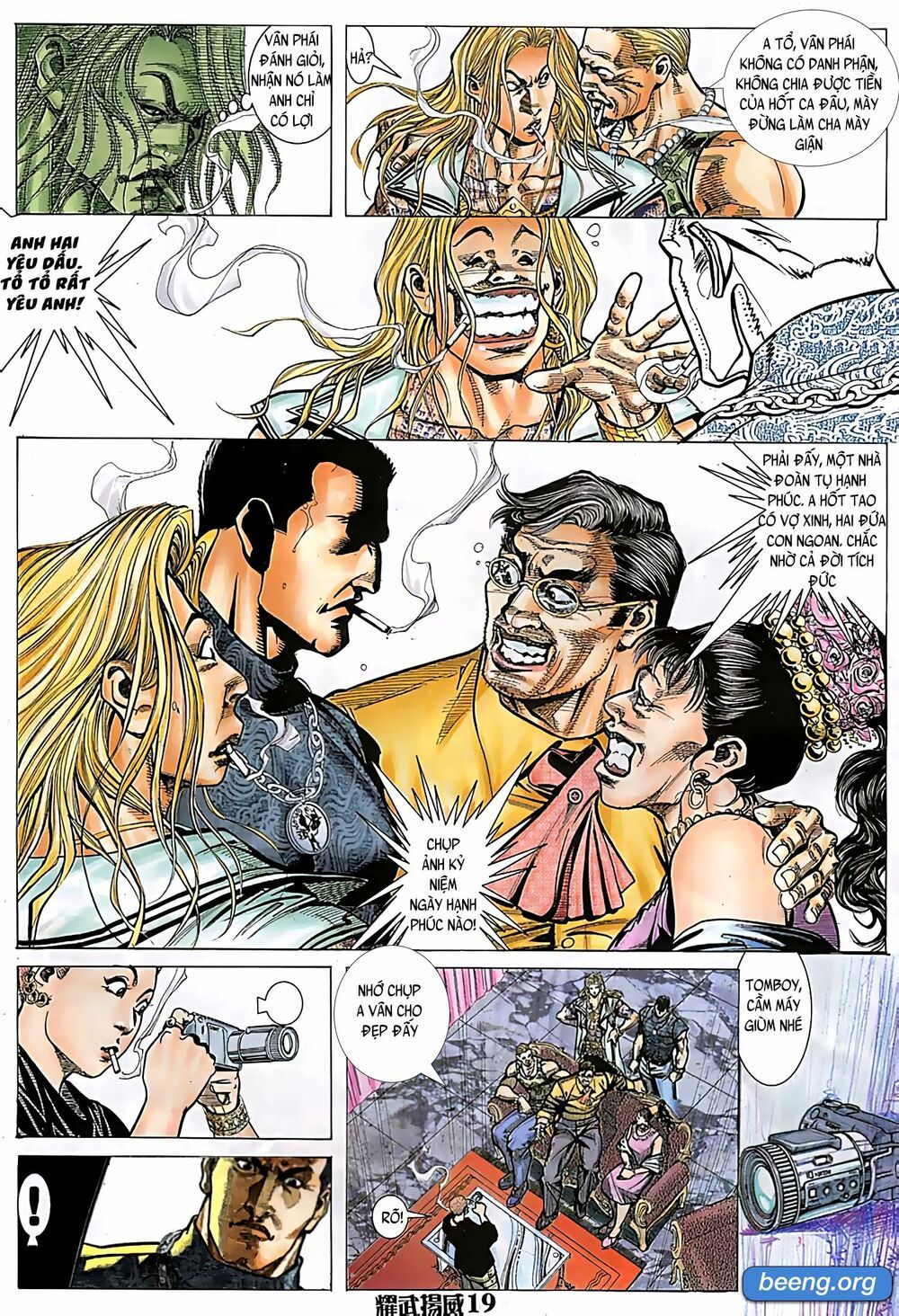 diệu võ dương oai chapter 112 4