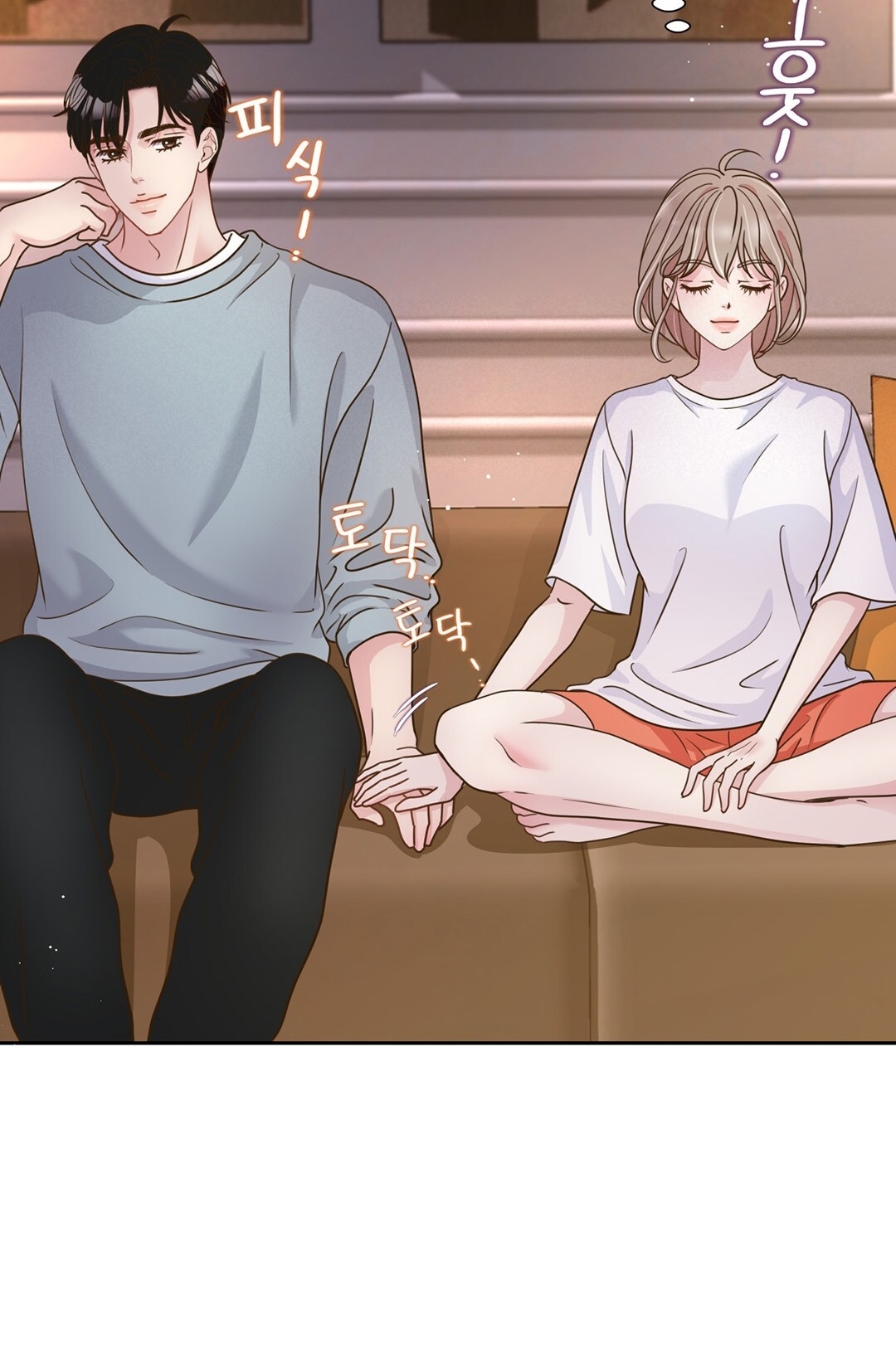 [18+] trải nghiệm thân mật với bạn của anh trai chapter 10.1 26