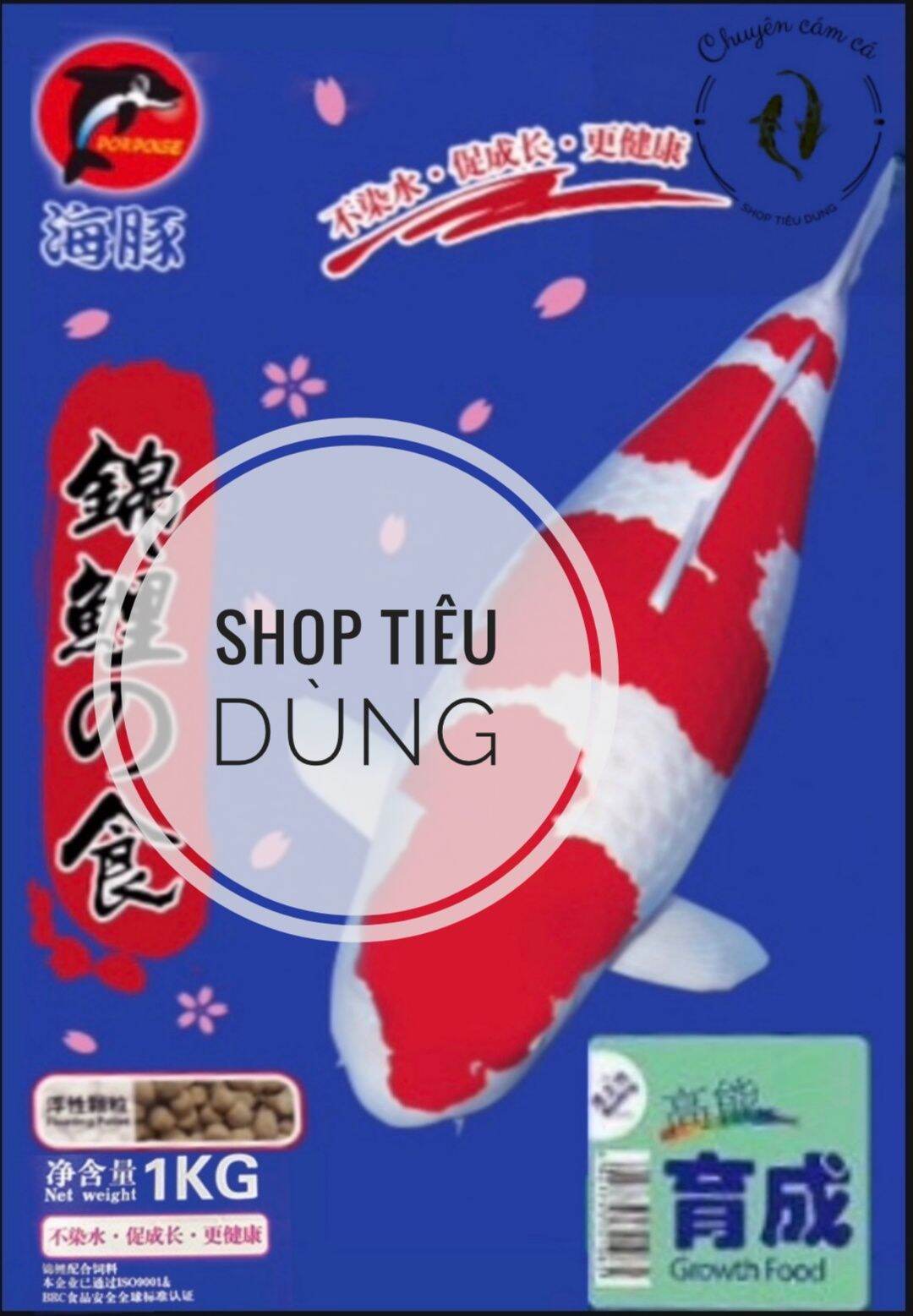 Cám cá Koi Porpoise - Tăng Trọng túi Zip (1KG)