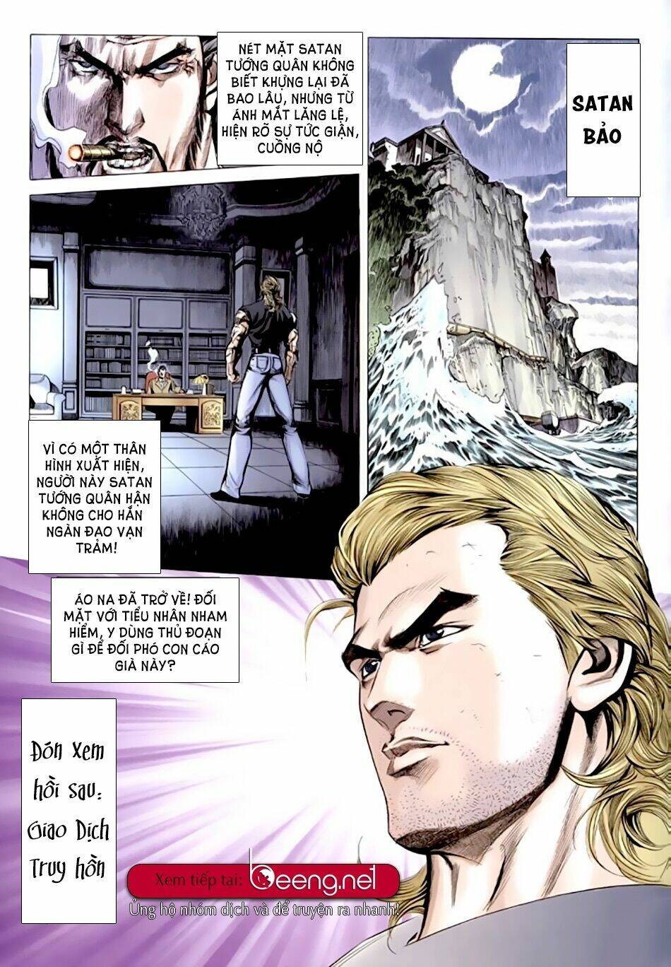 tân tác trung hoa anh hùng chapter 71 17