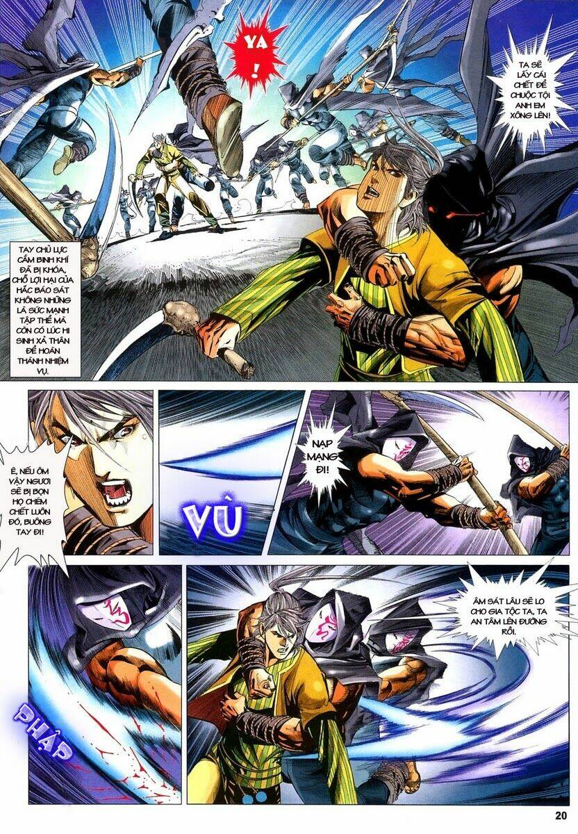 tà thần chapter 4 19