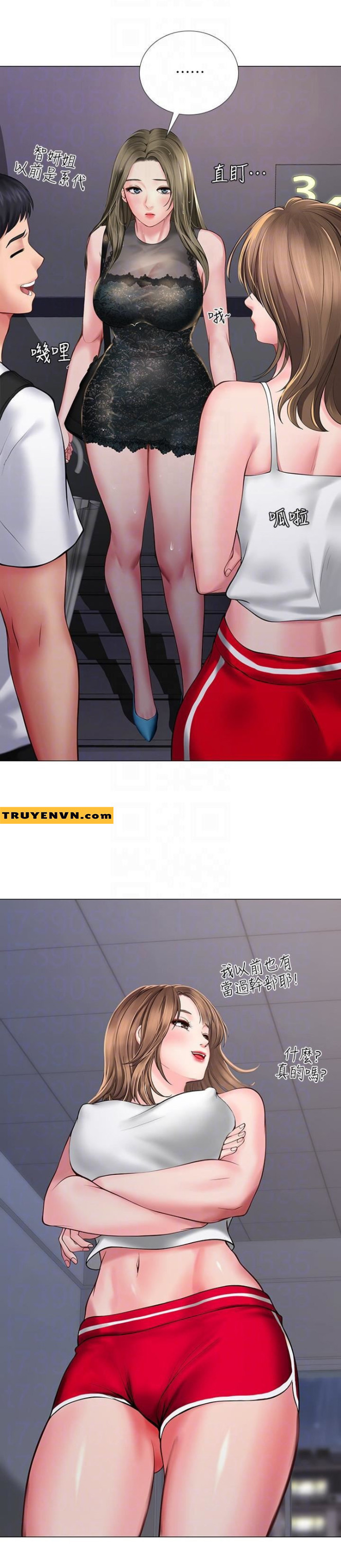 should i study at noryangjin? chapter 15 10