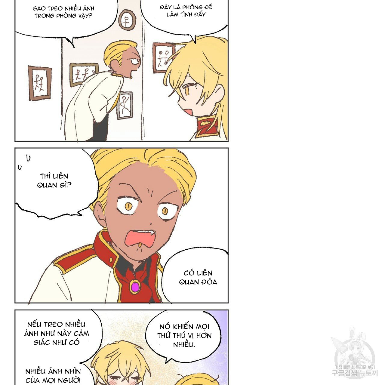 những vị hôn phu thầy kiếm về cho tôi chapter 41.2 6