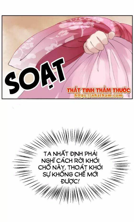 trọng sinh bá sủng nhiếp chính vương quá mạnh mẽ chapter 1 32