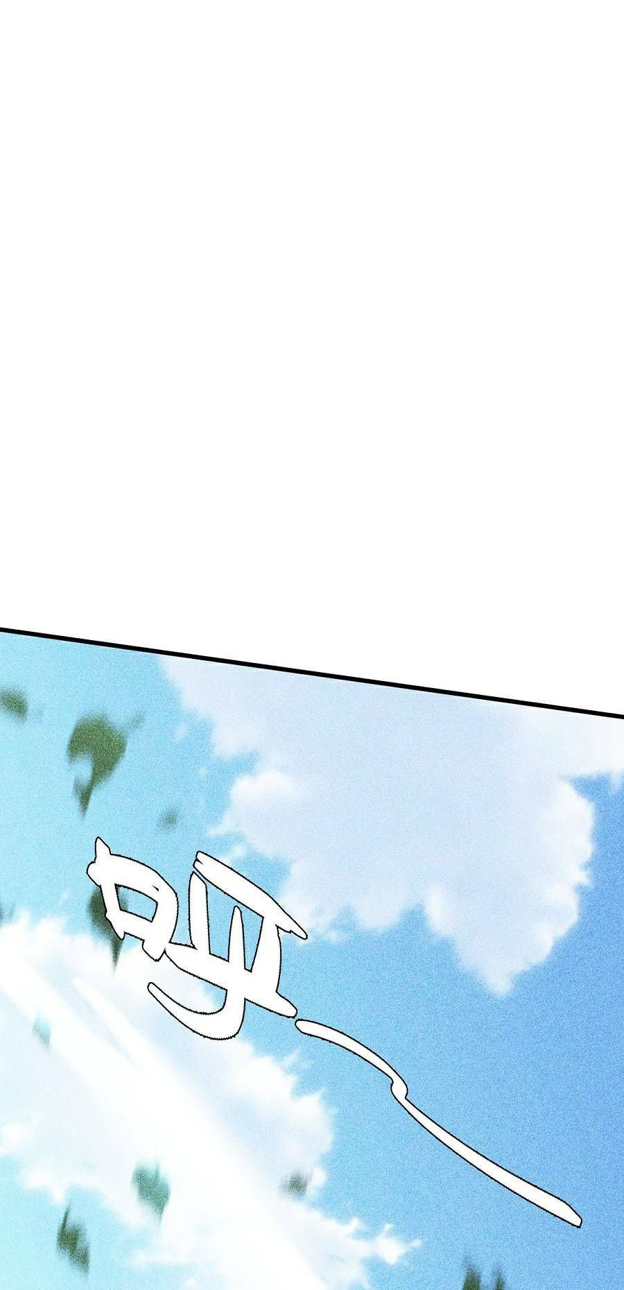 người chơi siêu mạnh chapter 8 59