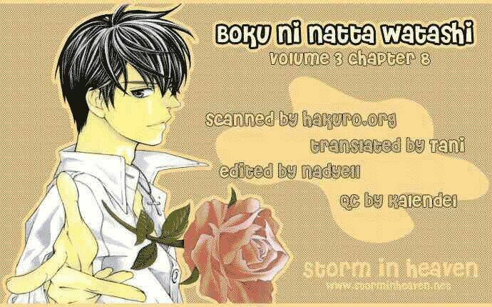 boku ni natta watashi chapter 8 49