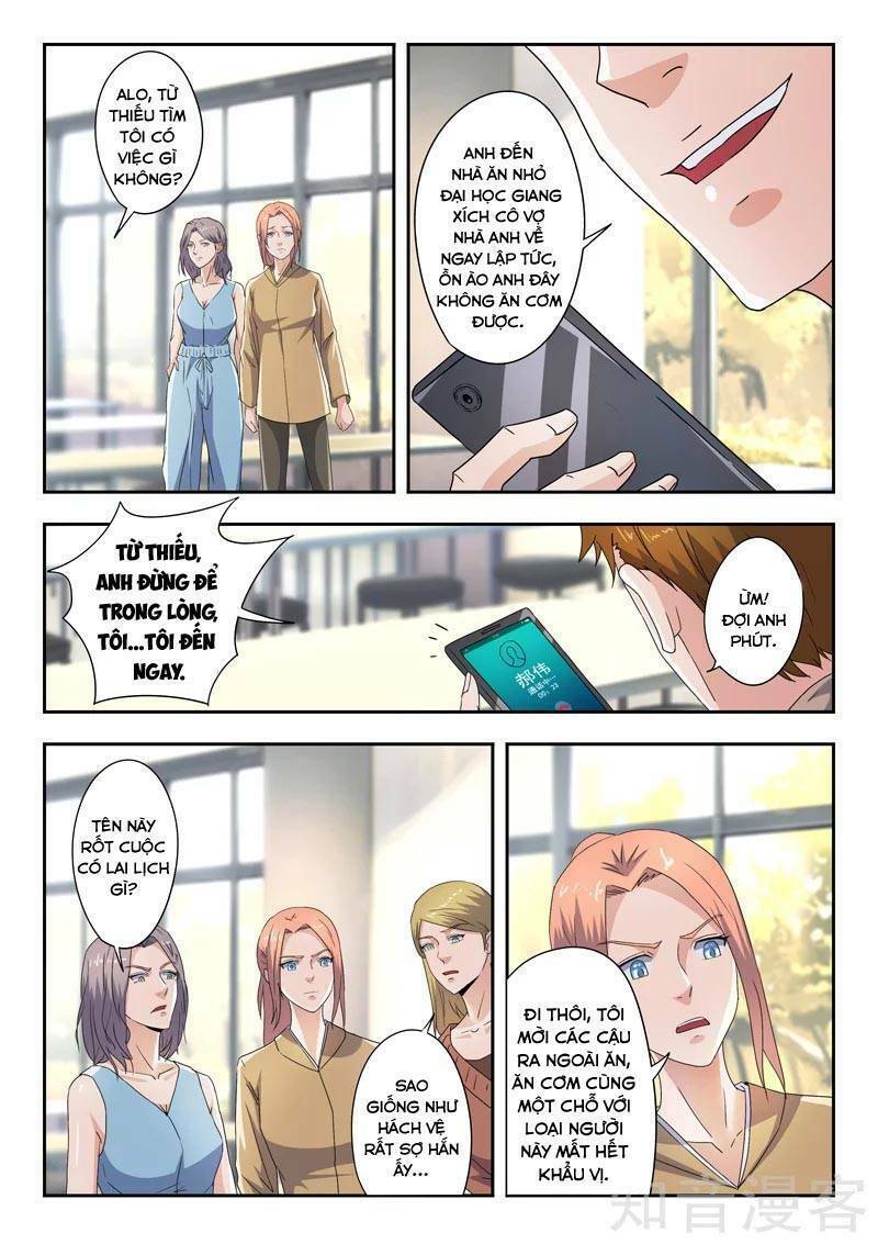 thấu thị chi nhãn chapter 284 7