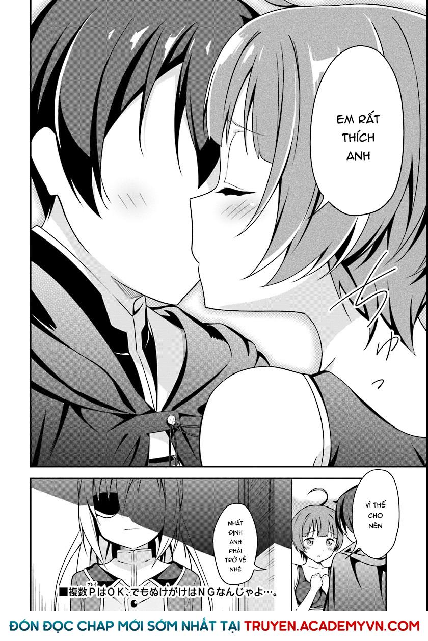 butsuri-san de musou shitetara motemote ni narimashita chapter 4 34