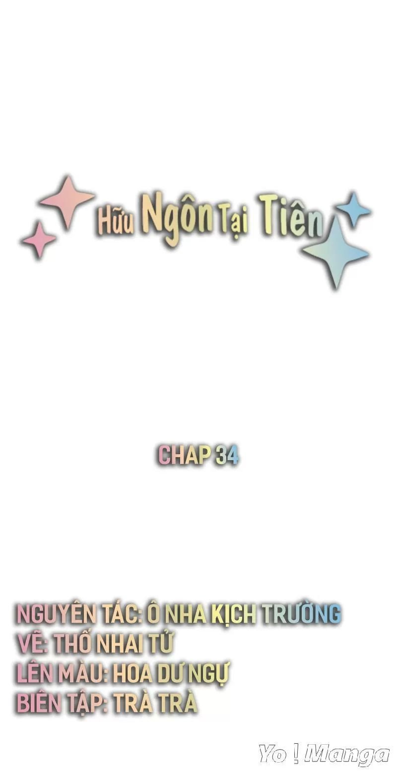 hữu ngôn tại tiên chapter 34 1