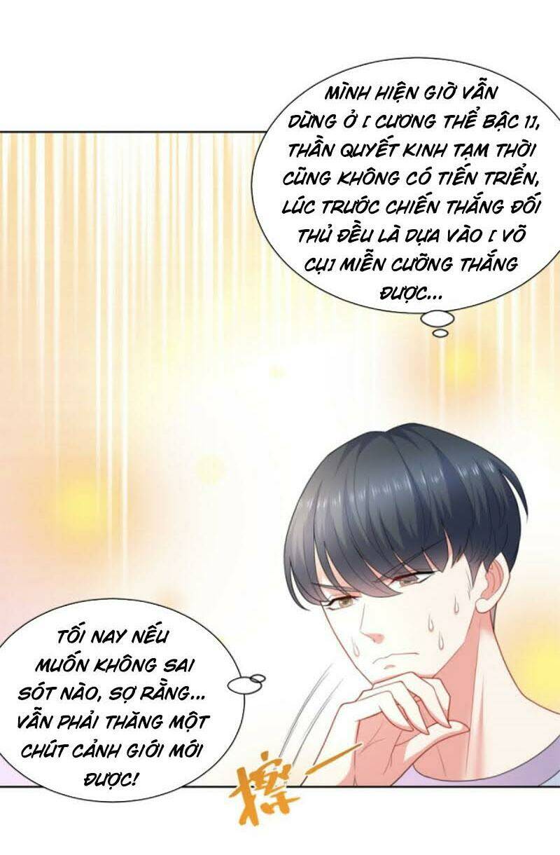 trùng sinh chi thần đế quy lai chapter 13 18