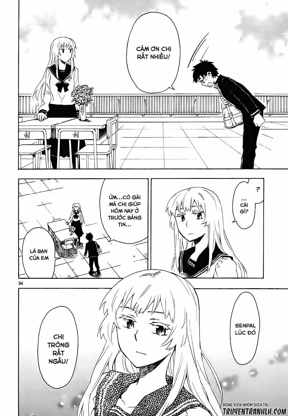 okujou hime chapter 1 37