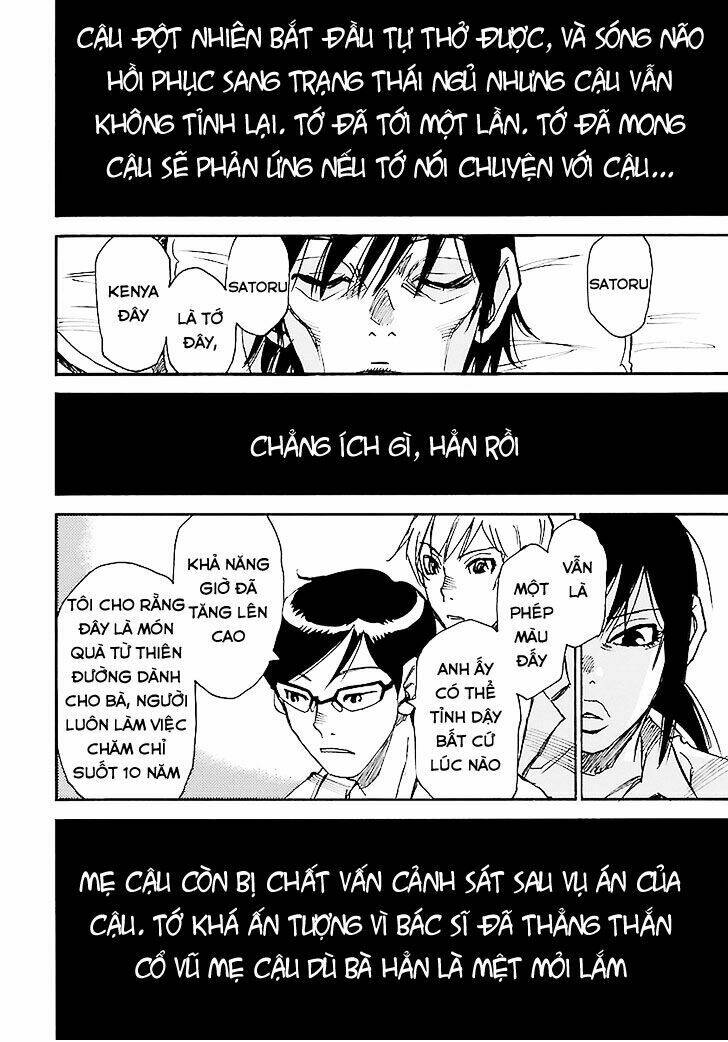 erased chapter 35 36