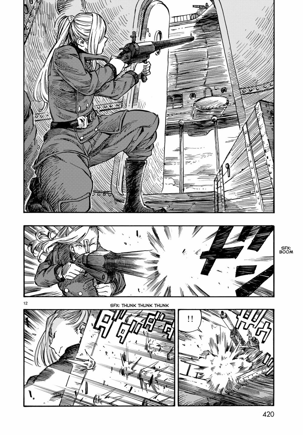 kuutei dragons chapter 5.5 11