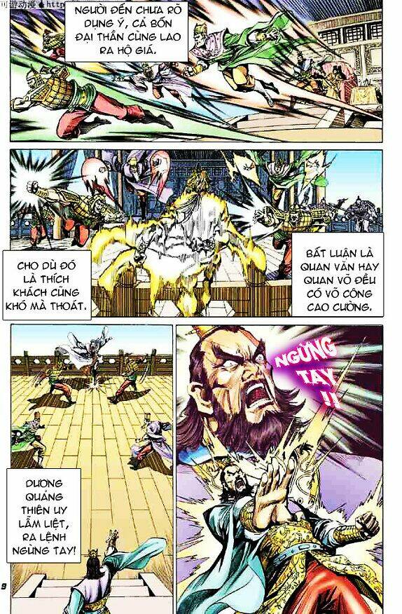thiên tử truyền kỳ 4 - đại đường uy long chapter 15 9
