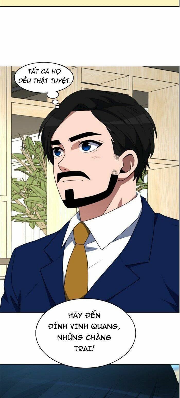 no scope chapter 51 13