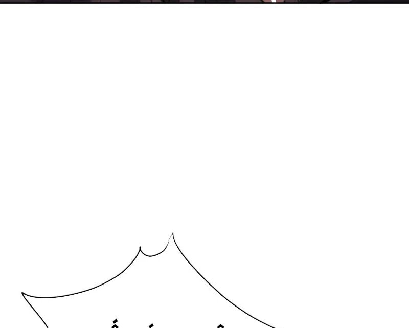 Sư Tôn: Nghịch Đồ Này Mới Không Phải Là Thánh Tử chapter 98 53