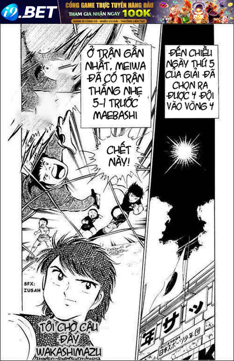 captain tsubasa chapter 32 1