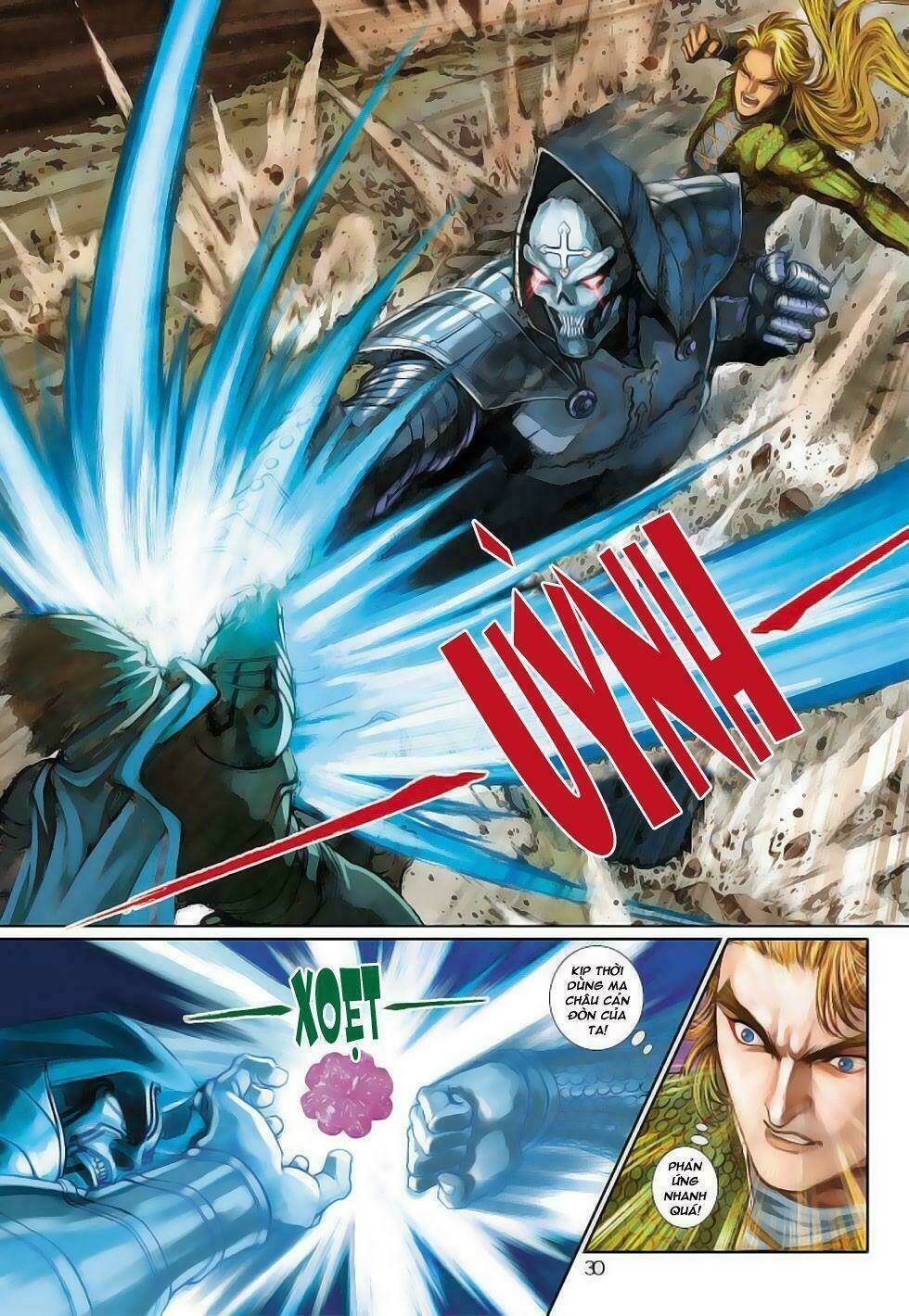 thần binh tiền truyện 4 - huyền thiên tà đế chapter 0 29