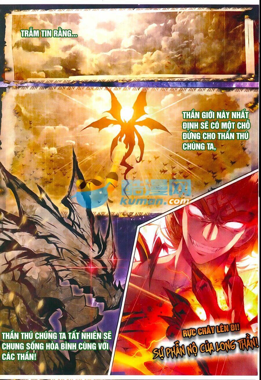 đấu la đại lục ngoại truyện thần giới truyền thuyết chapter 52 2