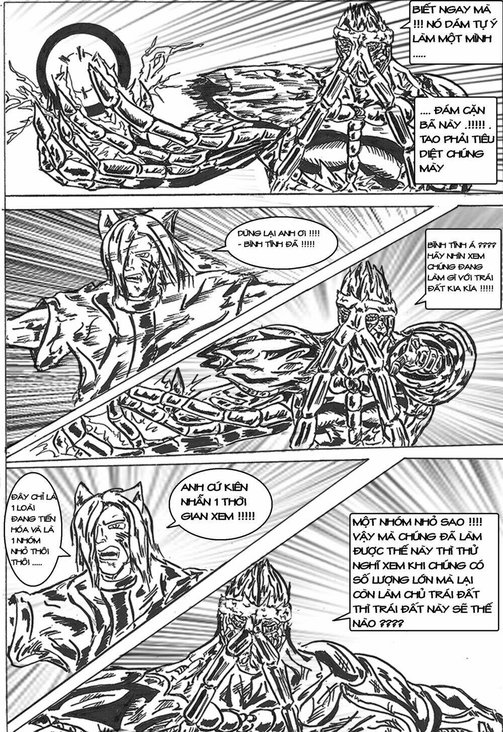 the beginning chapter 1 7