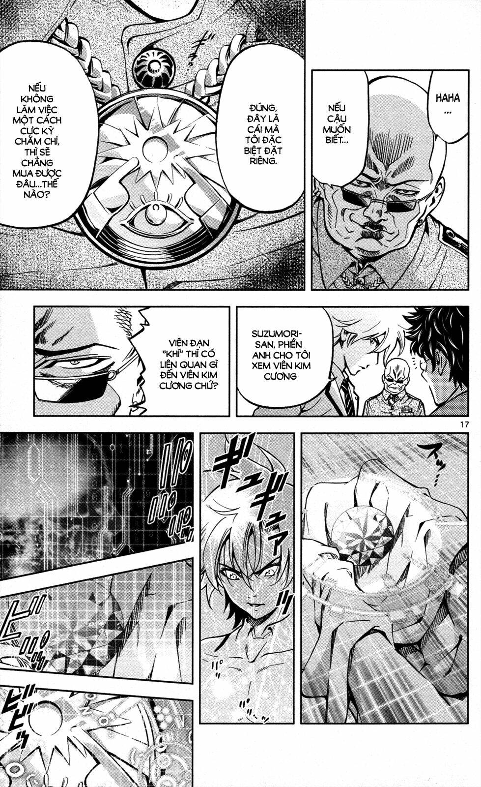 chousuinou kei - makafushigi jiken file chapter 8 18