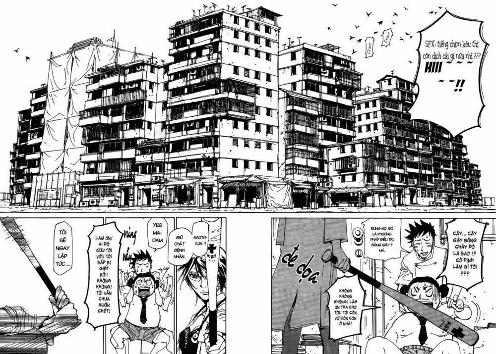 dageki joi saori chapter 4 2