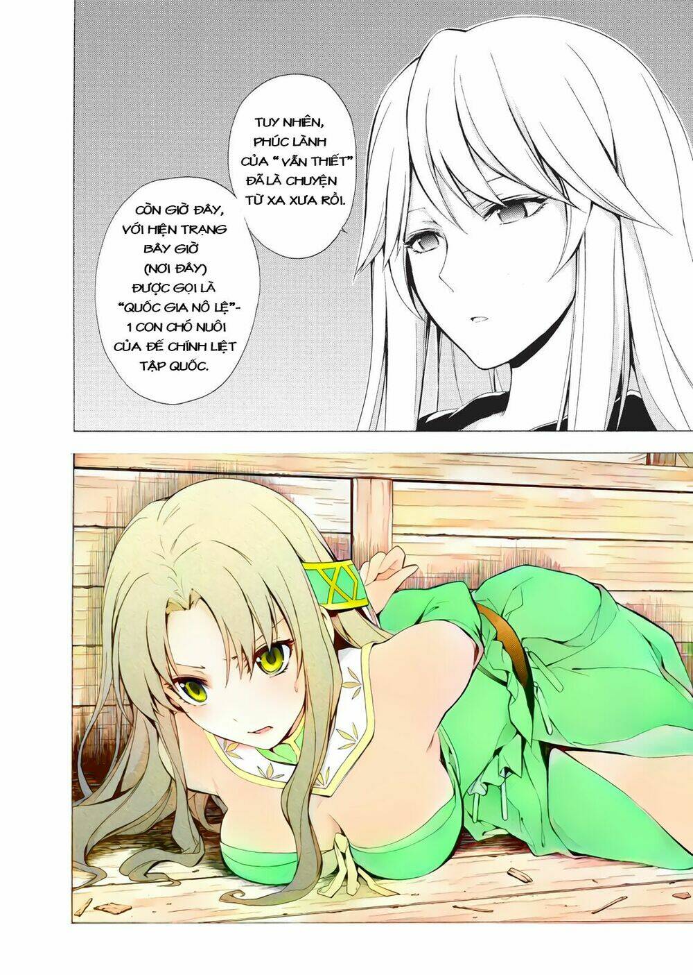 seiken no blacksmith chapter 34 7