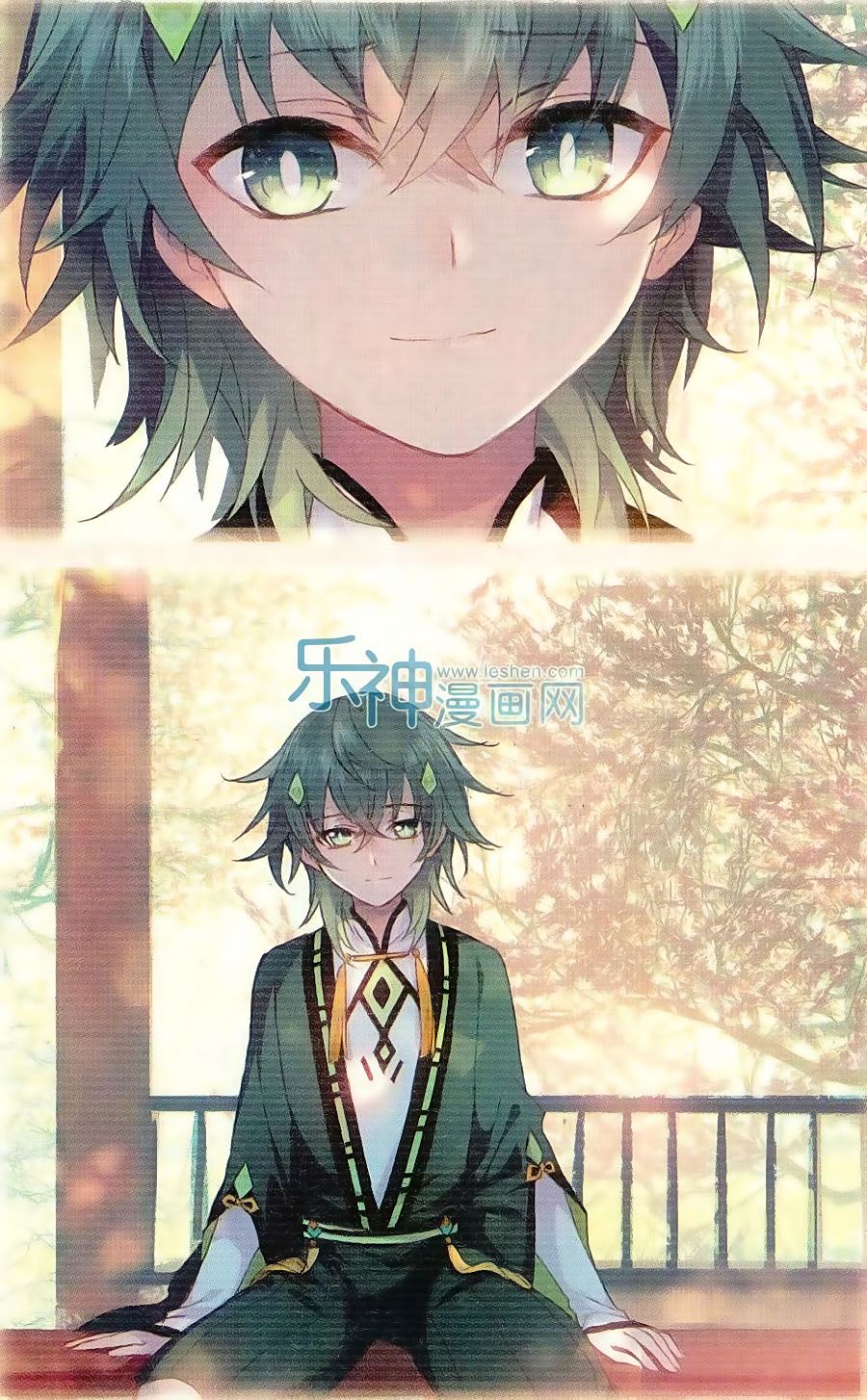 thiên hành thiết sự chapter 61 22