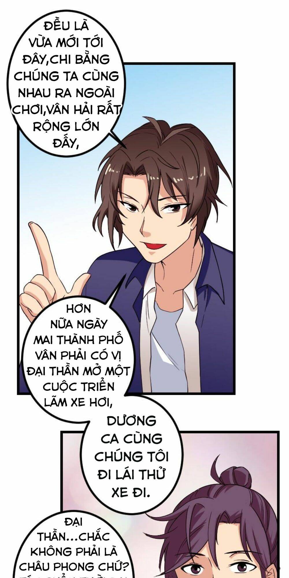 ngưu thư cung ứng thương chapter 170 19