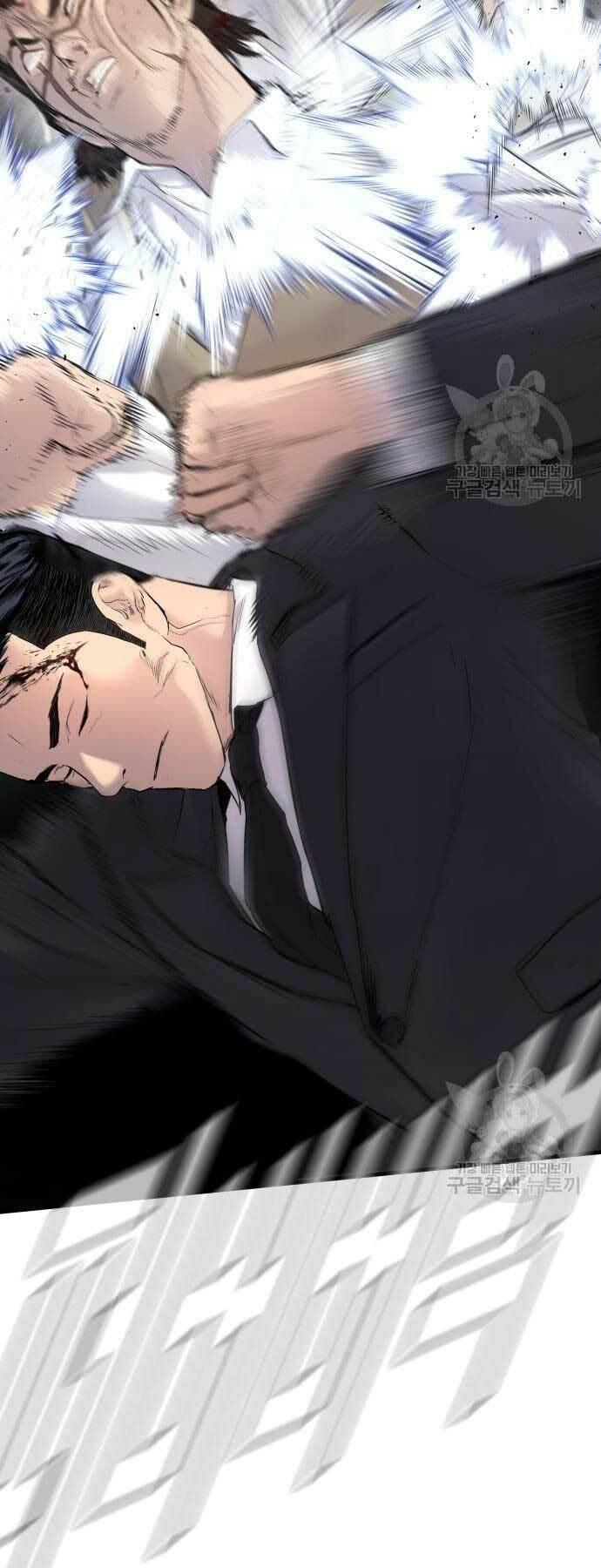 đặc vụ kim chapter 58 35