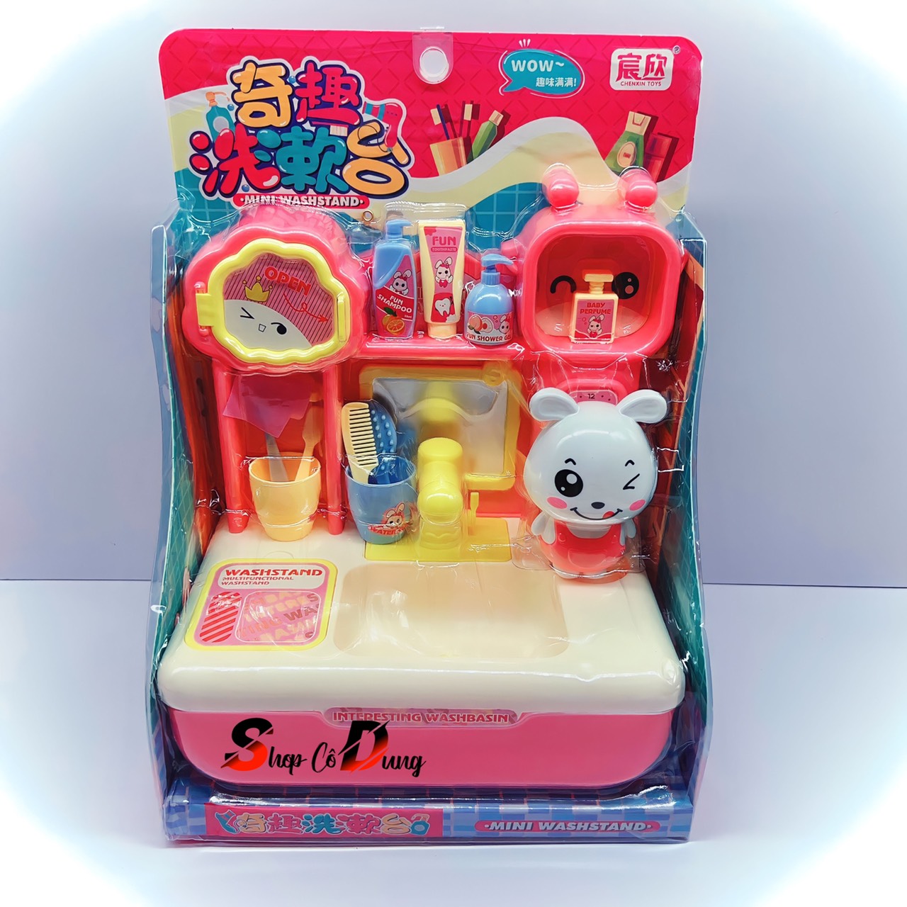 Đồ chơi bồn rửa mặt đánh răng cho bé 177-57 - Hộp quà tặng phát triển kỹ năng cho bé