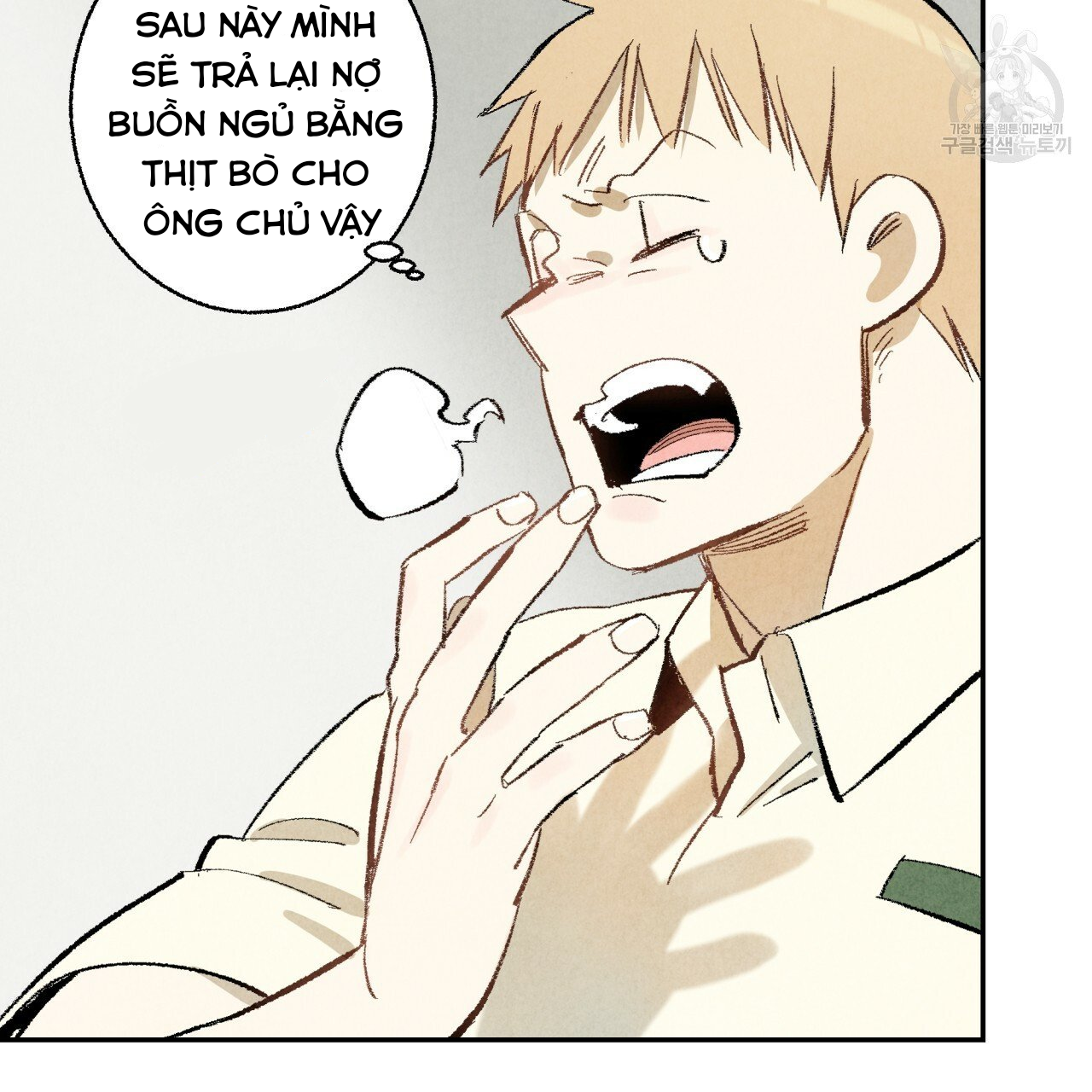 chịch anh bạn một cách hoàn hảo chapter 12.2 19