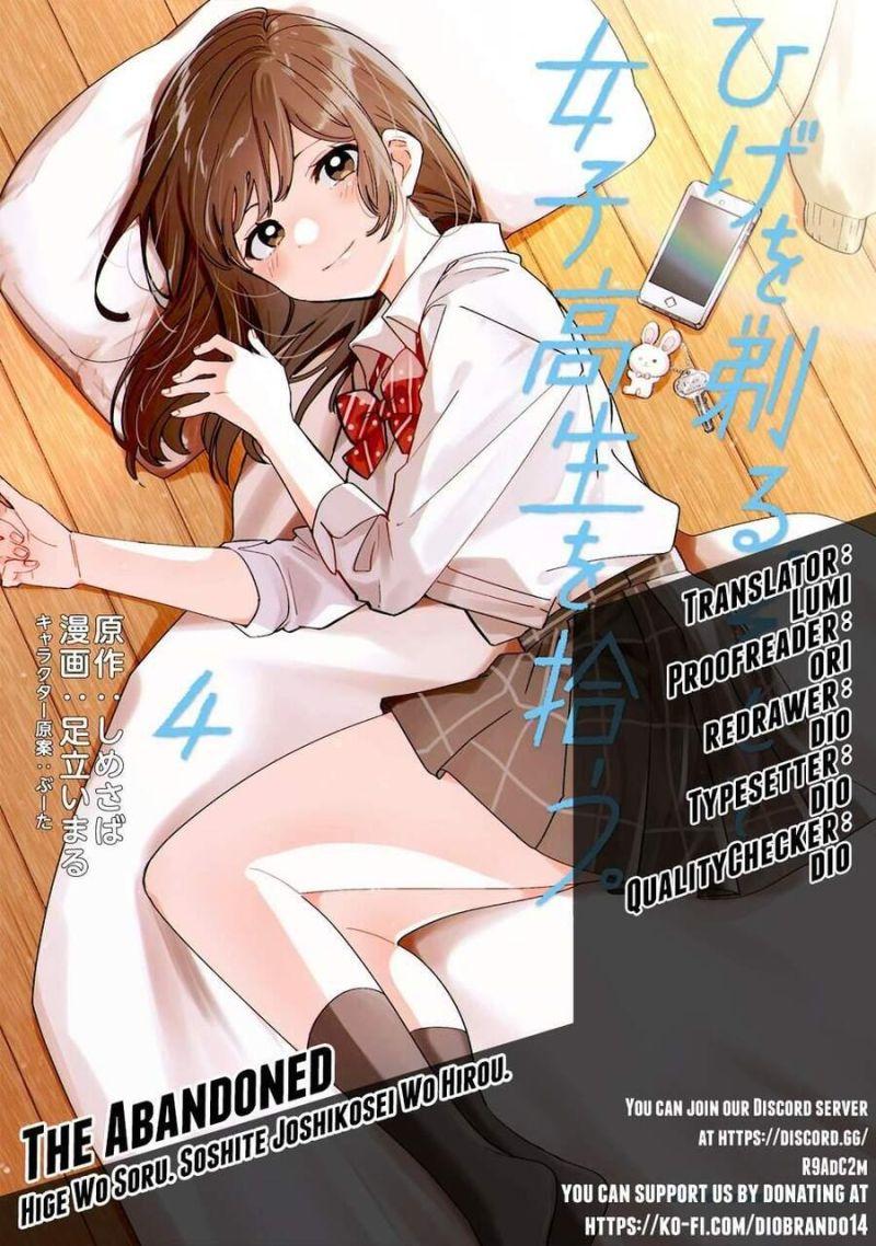 hige wo soru. soshite joshikosei wo hirou. chapter 33 2