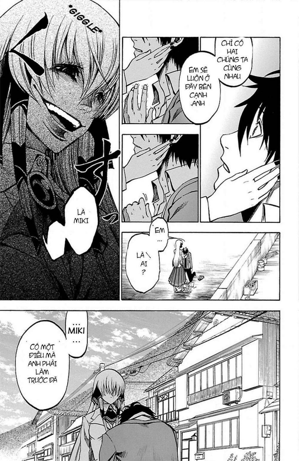 toumei ningen no tsukurikata chapter 5 13