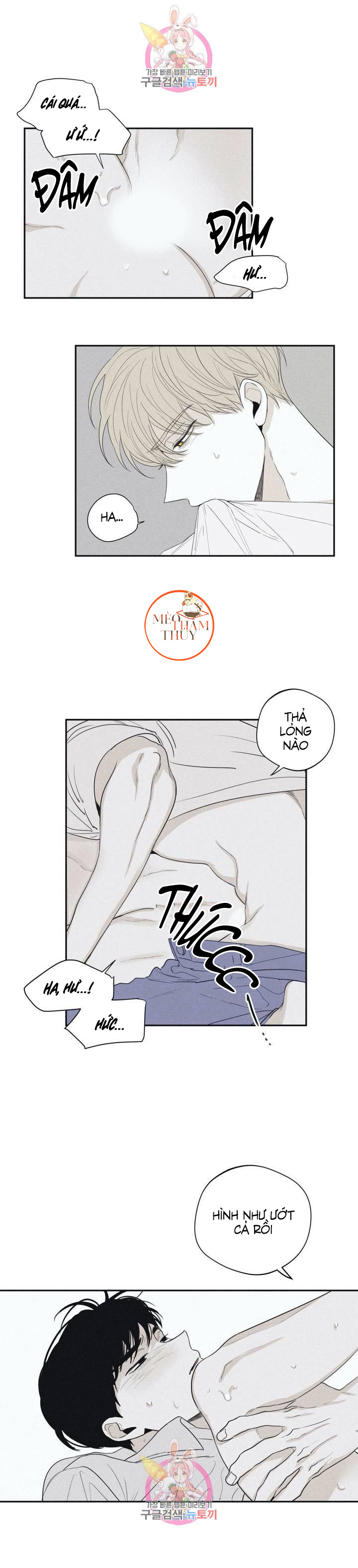 chiếu tướng chapter 27 6