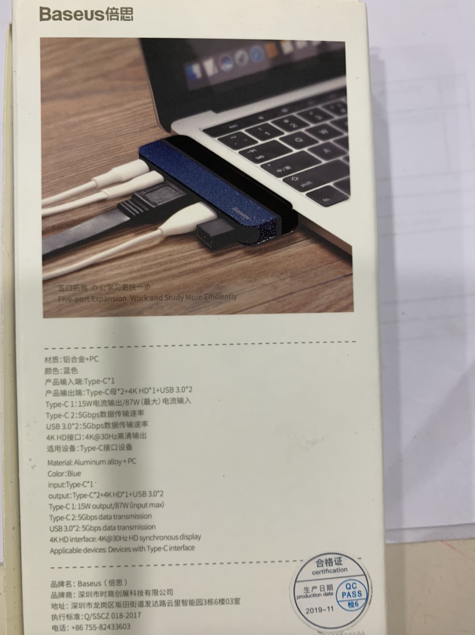 Bộ Hub chuyển đổi 5 trong 1 dùng cho Macbook, iPad Pro nhãn hiệu Baseus CAHUB-TD0G Hàng nhập khẩu Giao màu ngẫu nhiên