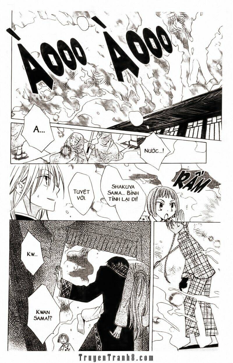 ryuu no hanawazurai chapter 1 38