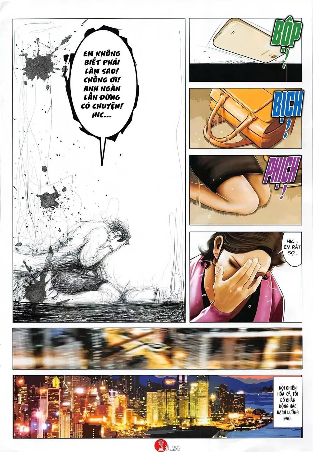 hỏa vũ diệu dương chapter 887 20