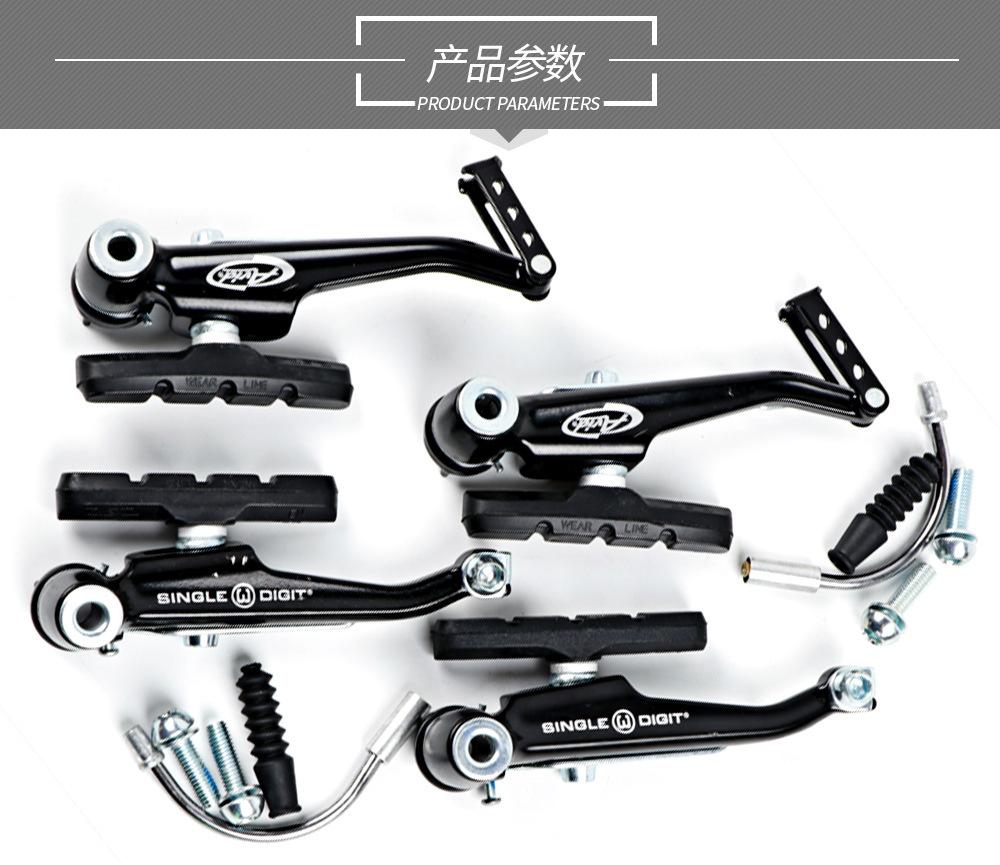 Bộ kẹp phanh chữ V 3 số bằng hợp kim nhôm cho xe đạp leo núi