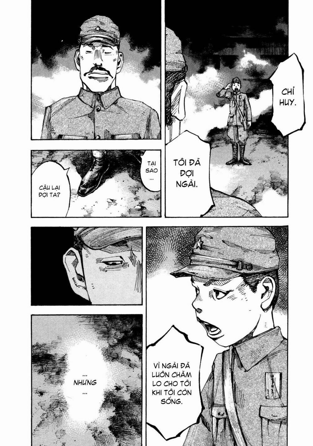 skyhigh 4 chapter 5 44