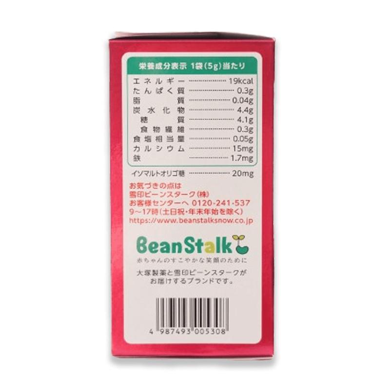 Bánh Gạo Ăn Dặm Bổ Sung Sắt Beanstalk Cho Trẻ Từ 9 Tháng Tuổi (Hộp 3 gói x 5 g)