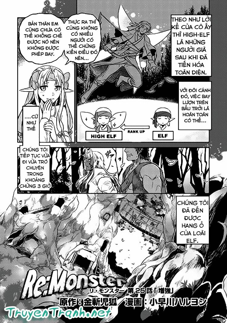 Re:monster chapter 25 2