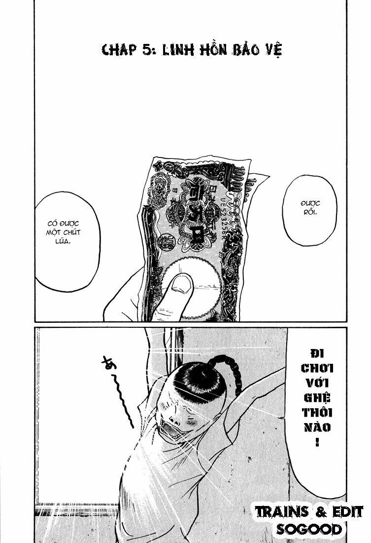 boku to issho chapter 5 1